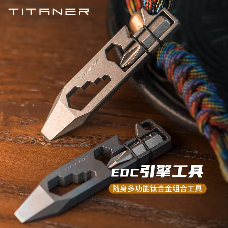1 Шт .. Titaner титановый EDC инструмент многофункциональная монтировка открывалка для бутылок портативный мини-инструмент отвертка - 2