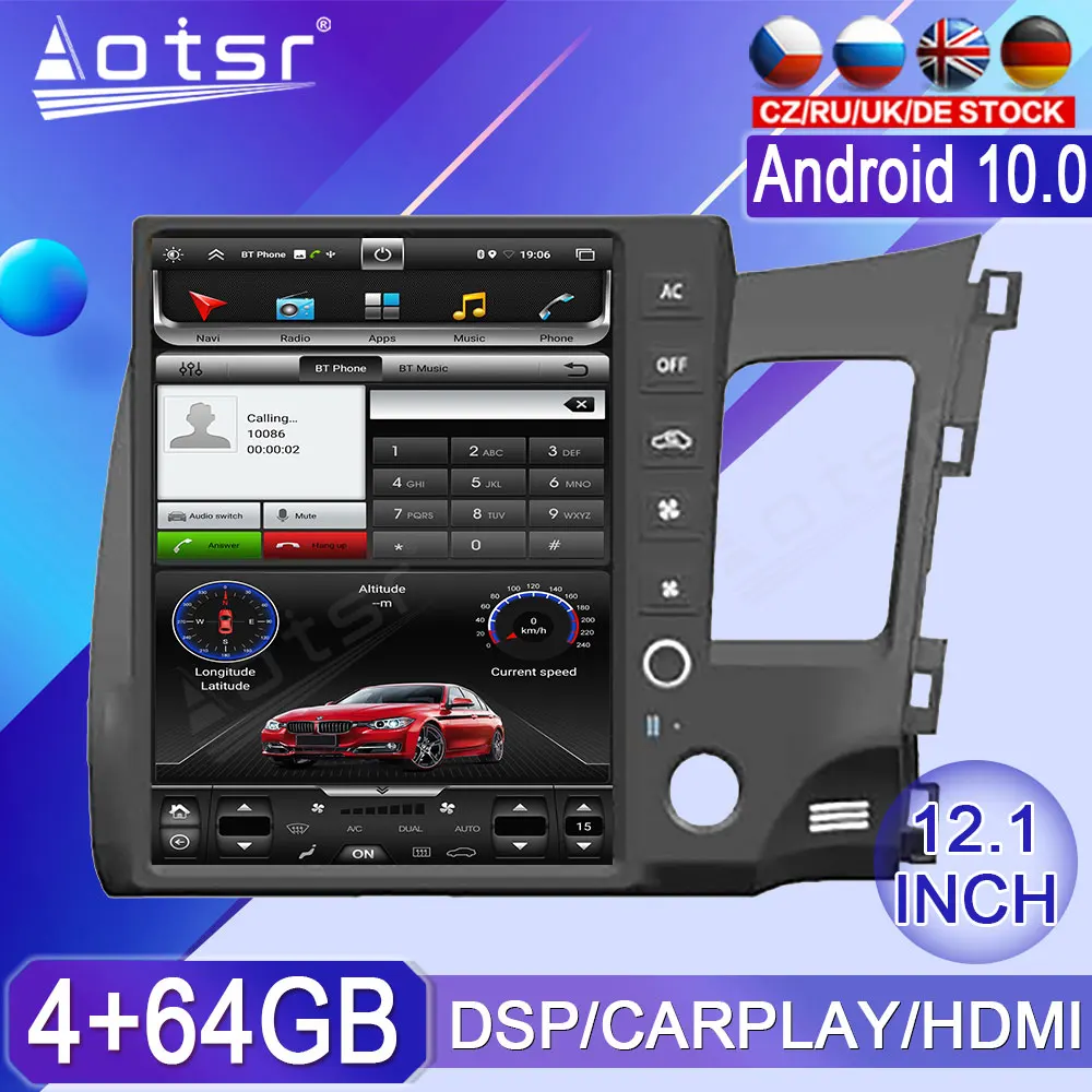 12,1-ДЮЙМОВЫЙ DSP Carplay Android 10 с вертикальным экраном GPS Navi, автомобильный мультимедийный радиоплеер для Honda Civic 2008 2009-2011, головное устройство - 0