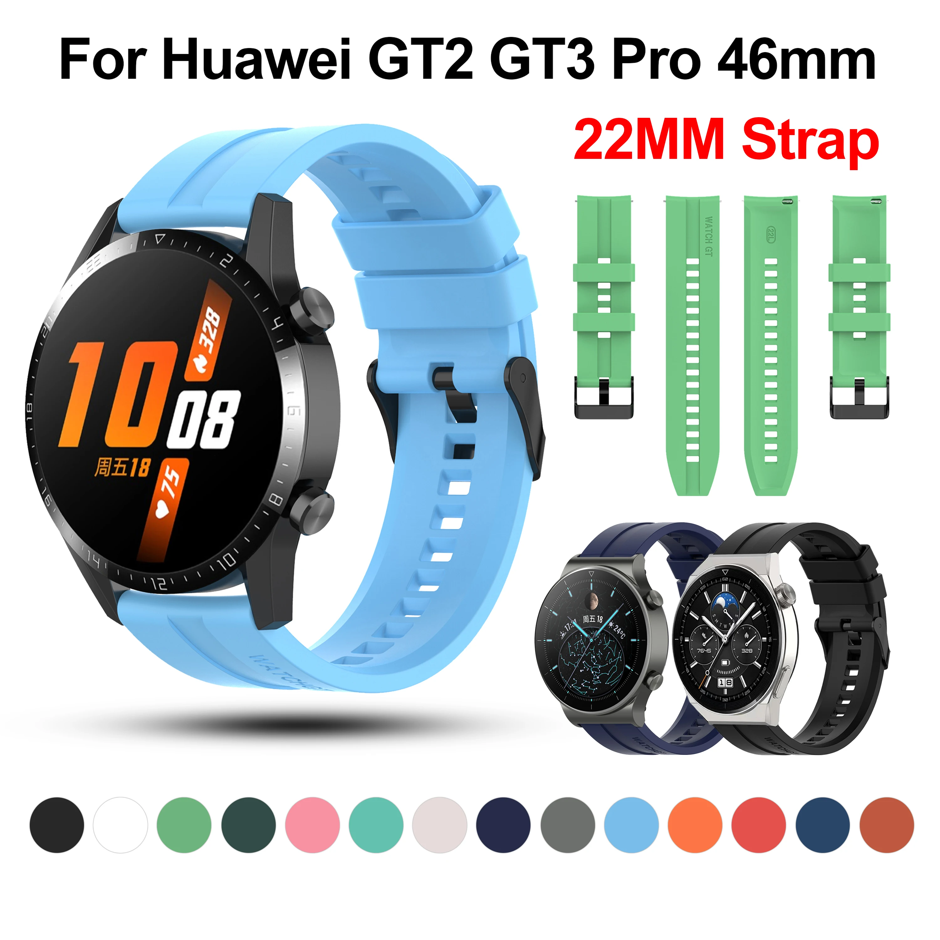 22 мм Ремешок для часов Huawei Watch GT GT2 GT3 Pro 46 мм Ремешок для умных часов Силиконовый Браслет для Xiaomi Watch S1 S2 Mi Watch Цвет 2 - 0