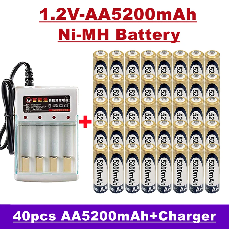 Lupuk - AA batterie rechargeable Nimh, 1,2V 5200mah, pour télécommande, réveil, MP3, etc., à vendre avec chargeur - 0