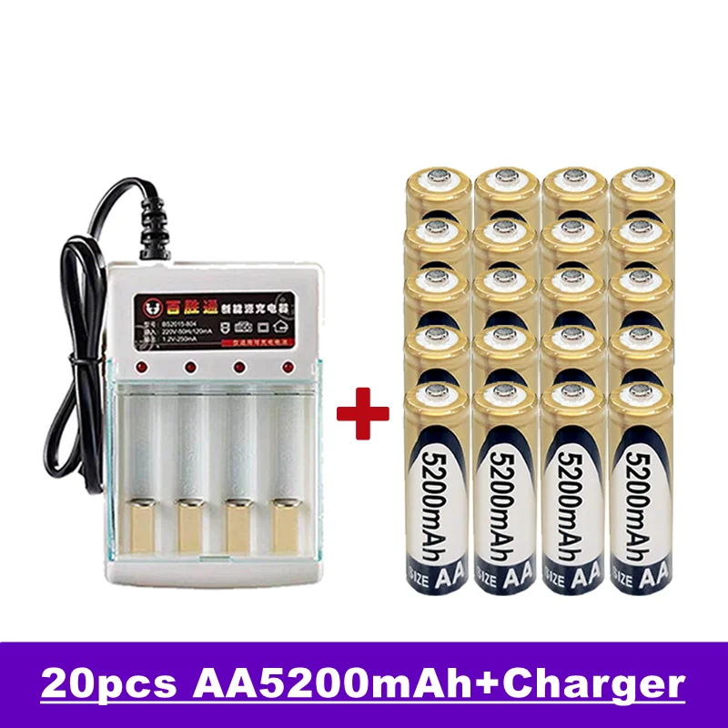 Lupuk - AA batterie rechargeable Nimh, 1,2V 5200mah, pour télécommande, réveil, MP3, etc., à vendre avec chargeur - 1