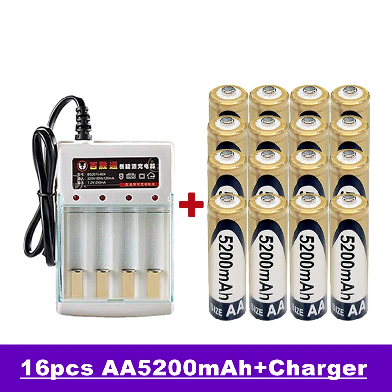 Lupuk - AA batterie rechargeable Nimh, 1,2V 5200mah, pour télécommande, réveil, MP3, etc., à vendre avec chargeur - 2
