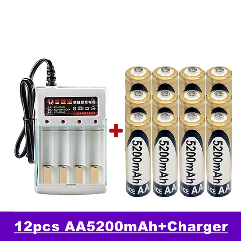 Lupuk - AA batterie rechargeable Nimh, 1,2V 5200mah, pour télécommande, réveil, MP3, etc., à vendre avec chargeur - 3