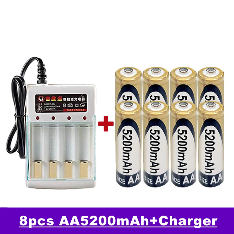 Lupuk - AA batterie rechargeable Nimh, 1,2V 5200mah, pour télécommande, réveil, MP3, etc., à vendre avec chargeur - 4