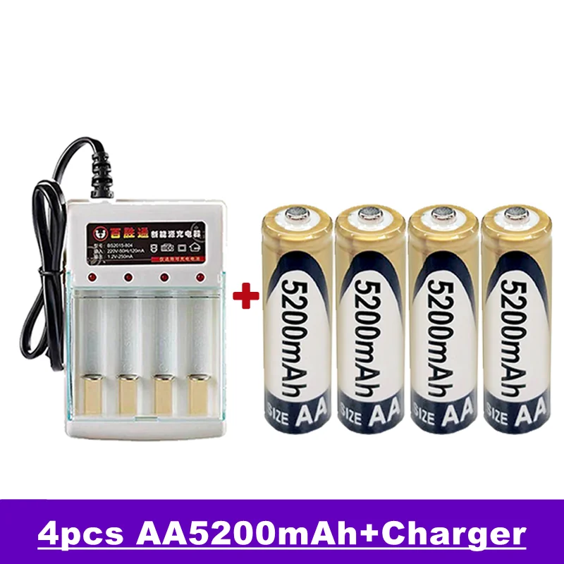Lupuk - AA batterie rechargeable Nimh, 1,2V 5200mah, pour télécommande, réveil, MP3, etc., à vendre avec chargeur - 5