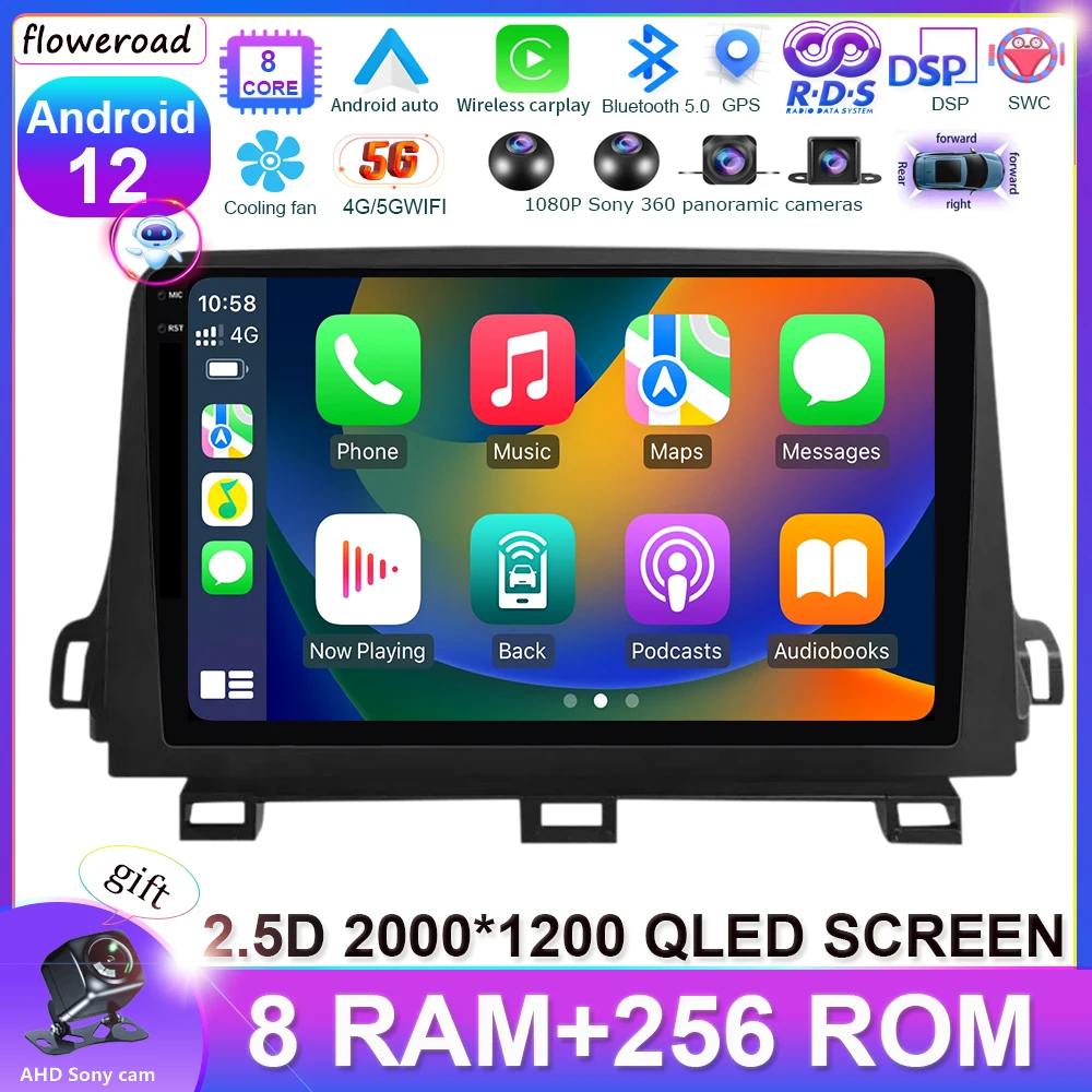 QLED IPS 256G 4G WIFI LTE DSP Android 12 для MG HS 2018-2021 GPS Навигация Carplay авто Автомобильный Радио Мультимедийный Плеер - 0