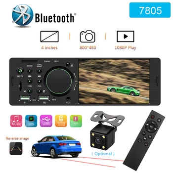 1 Din Автомобильный Радиоприемник HD с Сенсорным экраном MP5 Плеер Bluetooth Автомобильный Стерео Мультимедийный Авторадио В тире BT/FM/AUX/USB Камера заднего вида 7805C