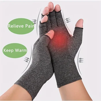 1 пара перчаток на половину пальца, улучшенных компрессионных перчаток и перчаток без пальцев, подходящих при ревматизме, миозите и лучезапястных суставах