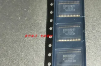 10 шт. новый DF1706E 2011 SSOP Автомобильный компьютер IC чипсет Оригинальный