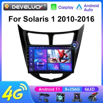 2 Din Android 11 Автомобильный Стерео Радио Мультимедийный Видеоплеер Для Hyundai Solaris 1 2010-2016 Навигация GPS 2din Carplay Авторадио