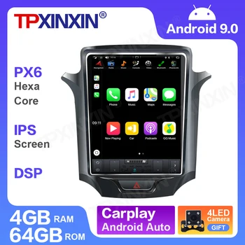 2 din Android 9 PX6 10,4 