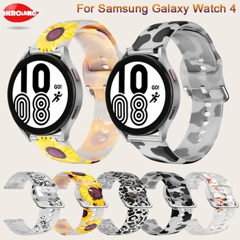 20 мм ремешок для часов Samsung Galaxy Watch 4 classic 46 мм 42 мм смарт-часы Силиконовый спортивный браслет Galaxy Watch 4 44 мм 40 мм ремешок
