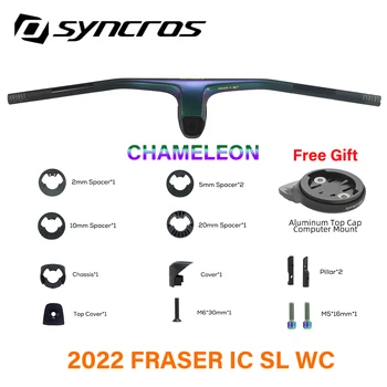 2022 SYNCROS FRASER IC SL WC Хамелеон для Sparks рама -20 ° полностью из углеродного волокна, интегрированная в кокпит, руль MTB, подарочное крепление