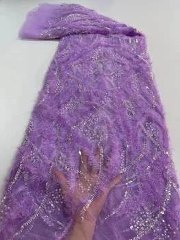2022, Высококачественная вышивка пайетками, Африканский тюль, кружевная ткань, Франция, Сетчатое Кружево, Нигерийская Кружевная ткань с 3D перьями Для фиолетового платья