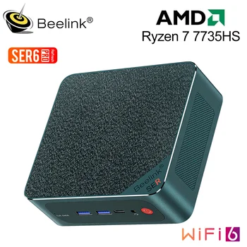 2023 Beelink SER6 Pro 6800H 7735HS Мини-ПК AMD Ryzen 7 RDNA2 DDR5 32 ГБ SSD 500 ГБ NVME Wifi6 LAN 2,5 G Игровой Компьютер