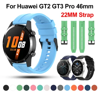22 мм Ремешок для часов Huawei Watch GT GT2 GT3 Pro 46 мм Ремешок для умных часов Силиконовый Браслет для Xiaomi Watch S1 S2 Mi Watch Цвет 2