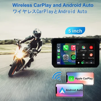 5-дюймовый автомобильный навигатор CarPlay для мотоциклов Bluetooth 5.0 с сенсорным экраном IP65 Водонепроницаемый Беспроводной автомобильный плеер для мотоциклов Apple CarPlay W