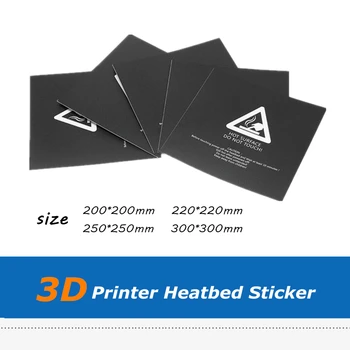 5 шт. 200*200 220*220 250*250 300*300 Пластиковые Аксессуары для 3D-принтера Горячие наклейки Для 3D-принтера Wanhao i3