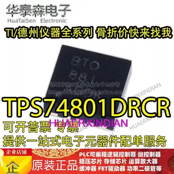 5 шт. Новый оригинальный TPS74801DRCR TPS74801DRC BTO 