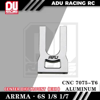 ADU Racing CENTER DIFF MOUNT CNC 7075 T6 алюминий для ARRMA 6S 1/8 И 1/7 EXB