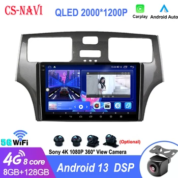 Android 13 Для Lexus ES300 ES330 XV30 ES250 2001-2006 Автомобильный Радио Мультимедийный Видеоплеер Auto Carplay GPS Стерео 2Din DVD Wifi