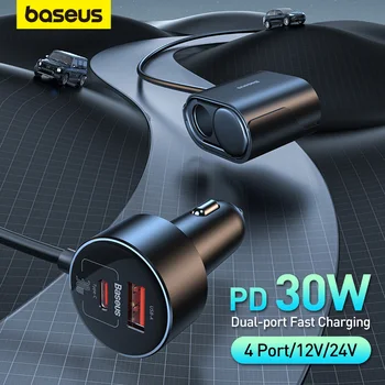 Baseus 4-Портовый Автомобильный Разветвитель Прикуривателя Адаптер Питания с двухпортовым разъемом Быстрой Зарядки PD 30 Вт для Автомобильного Зарядного устройства iPhone