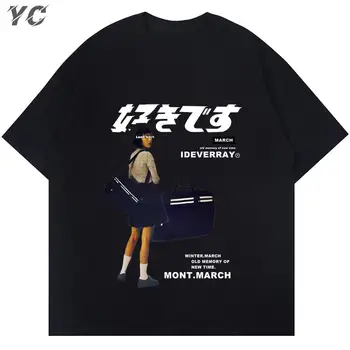 Camiseta Harajuku de Hip-Hop para hombre y niña, camisa con estampado japonés de Kanji, camiseta de manga corta de algodón de gr