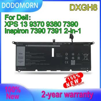 DODOMORN 7,6 V 52Wh DXGH8 Аккумулятор для ноутбука Dell XPS 13 9370 9380 7390 Inspiron 7390 7391 2-в-1 Серии H754V 0H754V G8VCF