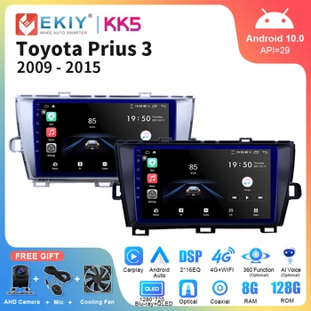 EKIY KK5 Android 10 Автомобильный Радиоприемник Для Toyota Prius 2009-2015 Стерео Мультимедийный Видеоплеер GPS Navi Auto Carplay 2din DVD Головное Устройство