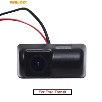 FEELDO 1 комплект Водонепроницаемой специальной автомобильной камеры заднего вида для Ford Transit Connect Van, камера для парковки автомобиля задним ходом # AM4102
