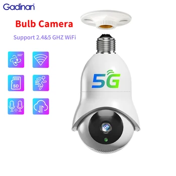 Gadinan Smart 5G WiFi Лампочка Камера наблюдения 360 ° Всесторонняя Перспективная Домашняя Камера 2MP CCTV Video Security Камера Защиты