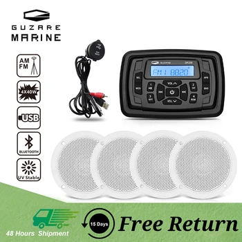 Guzare Marine Radio Boat Стерео Аудио Bluetooth FM MP3-плеер, 4-дюймовый Водонепроницаемый Морской Динамик, USB Аудиокабель для гидроцикла