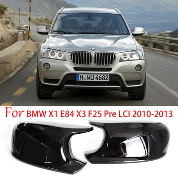 M style Крышка Зеркала заднего вида Из Углеродного волокна Черного Цвета Для BMW X3 F25 X1 E84 Pre-LCI 2010 2011 2012 2013