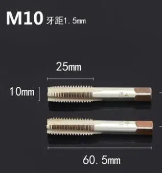 M10 10*0.75 10*1 10*1.25 Метрическая конусность и штекерные отводы Пара