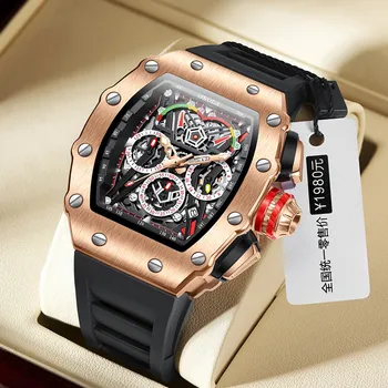 ONOLA 2021 Лидирующий бренд, мужские роскошные многофункциональные светящиеся водонепроницаемые спортивные часы с хронографом, повседневные часы Relogio
