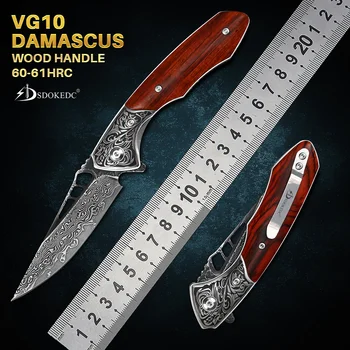 SDOKEDC VG10 Дамасские Карманные Ножи для Мужчин, Универсальный Флиппер, Тактический Складной Нож Для Кемпинга, Выживания, Охоты, Рыбалки И EDC