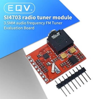 Si4703 RDS FM-радиотюнер, модуль для оценки пробоя для WAVGAT AVR PIC ARM, модуль фильтрации службы передачи данных WAVGAT AVR