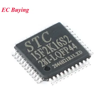 STC15F2K16S2 STC15F2K16S2-28I STC 15F2K16S2 LQFP44G Усовершенствованный 1T 8051 Микроконтроллер MCU Микросхема контроллера 15F2K16S2-28I
