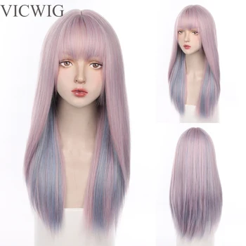 VICWIG Синтетические Длинные прямые волосы, Розовый парик в стиле Лолиты, подчеркивающий синий цвет, термостойкие парики для косплея с челкой для женщин