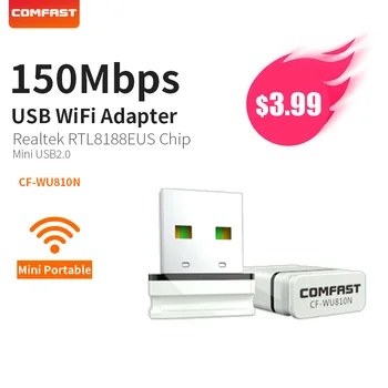 Wifi Адаптер 150 Мбит/с USB Мини-точка доступа 2,4 G Беспроводная сетевая карта Wi-Fi Антенна-ключ Windows XP/7/8/10/11 Mac OS CF-WU810N