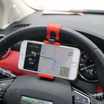 YeeSite Универсальный Автомобильный Зажим для Крепления Рулевого колеса для iPhone 8 7 7Plus 6 6s Samsung Xiaomi Huawei Мобильный телефон GPS