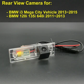 Автомобильная Камера заднего вида для BMW i3 Mega City Vehicle 120i 135i 640i 2011 2012 2013 2014 2015 Беспроводная Парковочная Камера заднего вида HD