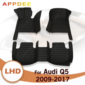 Автомобильные коврики для AUDI Q5 2009 2010 2011 2012 2013 2014 2015 2016 2017 Пользовательские автоматические накладки для ног автомобильный ковровый чехол
