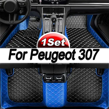 Автомобильные коврики для Peugeot 307 CC 2003-2010, Центр дропшиппинга, Аксессуары для интерьера, 100% Подходящие Кожаные ковры, коврики для ног