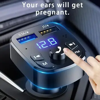 Автомобильный Беспроводной FM-передатчик, совместимый с Bluetooth, Комплект автомобильного плеера, Автомобильное зарядное устройство, Поддержка двух USB, USB флэш-накопитель AUX
