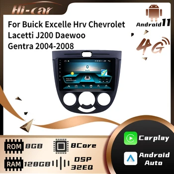 Автомобильный Стерео 2 Din для Buick Excelle Hrv Chevrolet Lacetti J200 Daewoo Gentra 2004-2008 Радио Android GPS Навигация Головное устройство
