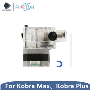 Аксессуары для 3D-принтера ANYCUBIC FDM Экструдер для 3D-печати Kobra Max Kobra Plus