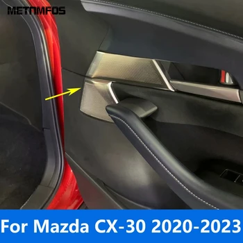 Аудио Крышка Динамика Для Mazda CX-30 CX30 2020 2021 2022 2023 Звук Стерео Динамик Панель Громкоговорителя Отделка Аксессуары Для Стайлинга Автомобилей