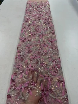 Африканская Розовая Кружевная ткань с бисером 2023, Высококачественная Роскошная вышивка, Свадебное платье для женщин, Тюль, Блестки, Сетчатая Кружевная ткань, 5 ярдов