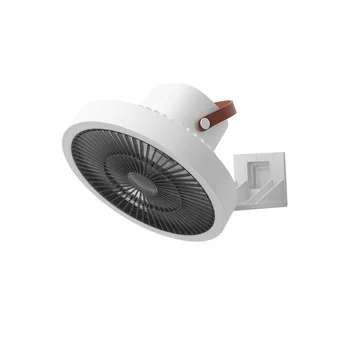 Бытовой настенный небольшой вентилятор, заряжающийся Многофункциональный перезаряжаемый вентилятор, портативные электрические вентиляторы для встряхивания
